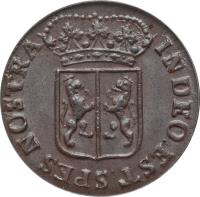 Dutch Republic coin 1 Duit (1758 - 1768) obverse obverse of 1 Duit (1758 - 1768) coin with KM# 93 from Dutch Republic. Inscription: INDEO. EST. SPES NOSTRA