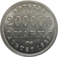 reverse of 200000 Mark - Hamburg (Freie und Hansestadt) (1923) coin with F# 636.1 from Germany. Inscription: NOTGELD 200000 MARK * AUGUST 1923 *