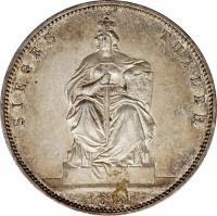 reverse of 1 Thaler - Wilhelm I - Victory Over France - Siegestaler (1871) coin with KM# 500 from German States. Inscription: SIEGES THALER 1871