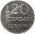 reverse of 20 Centavos (1967 - 1970) coin with KM# 579 from Brazil. Inscription: 20 CENTAVOS 1970