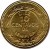 reverse of 10 Centavos - Magnetic (2010) coin with KM# 76.4 from Honduras. Inscription: DIEZ 10 CENTAVOS DE LEMPIRA