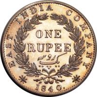 reverse of 1 Rupee - Victoria (1840) coin with KM# 457 from India. Inscription: EAST INDIA COMPANY ONE RUPEE 1840