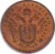 obverse of 3 Centesimi - Franz Joseph I (1852) coin with C# 30 from Italian States. Inscription: IMPERO AVSTRIACO