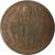 obverse of 1 Baiocco - Pius IX (1850 - 1853) coin with KM# 1345 from Italian States. Inscription: PIVS · IX · PONT · MAX · ANNO · V ·