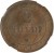 reverse of 2 Soldi / 10 Centesimi - Pius IX (1866 - 1867) coin with KM# 1373 from Italian States. Inscription: STATO PONTIFICIO 2 SOLDI R 10 · CENT ·