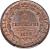 reverse of 3 Centesimi - Carlo Felice (1826) coin with KM# 126 from Italian States. Inscription: CAR · FELIX D · G · REX SAR · CYP · ET HIER · 3 CENTESIMI 1826