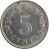 reverse of 5 Cents (1972 - 1981) coin with KM# 10 from Malta. Inscription: 5 CENTS