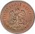 obverse of 20 Centavos (1920 - 1935) coin with KM# 437 from Mexico. Inscription: ESTADOS UNIDOS MEXICANOS