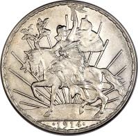 Mexico coin 1 Peso - 100th Anniversary of the reverse of 1 Peso - 100th Anniversary of the