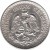 obverse of 10 Centavos (1919) coin with KM# 429 from Mexico. Inscription: ESTADOS UNIDOS MEXICANOS