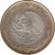 obverse of 50 Nuevo Pesos - Child Heroes (1993 - 1995) coin with KM# 571 from Mexico. Inscription: ESTADOS UNIDOS MEXICANOS