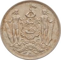 obverse of 2 1/2 Cents (1903 - 1920) coin with KM# 4 from North Borneo. Inscription: PERGO ET PERAGO H