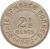 reverse of 2 1/2 Cents (1903 - 1920) coin with KM# 4 from North Borneo. Inscription: STATE OF NORTH BORNEO 2½ CENTS 1903