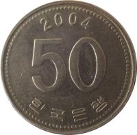 reverse of 50 Won (1983 - 2015) coin with KM# 34 from Korea. Inscription: 2003 50 한국은행