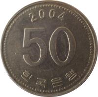 Korea coin 50 Won (1983 - 2015) reverse reverse of 50 Won (1983 - 2015) coin with KM# 34 from Korea. Inscription: 2003 50 한국은행