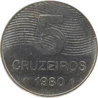 reverse of 5 Cruzeiros (1980 - 1984) coin with KM# 591 from Brazil. Inscription: 5 CRUZEIROS 1980