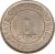reverse of 1 Cent (1904 - 1941) coin with KM# 3 from North Borneo. Inscription: · STATE OF NORTH BORNEO · 1 CENT 1938