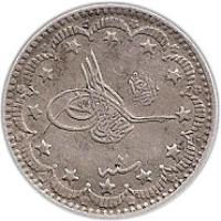 obverse of 5 Kuruş - Mehmed V - Reshat to the right of Toughra (1909 - 1915) coin with KM# 750 from Ottoman Empire.