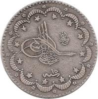 obverse of 5 Kuruş - Abdul Hamid II - el-Ghazi right of Toughra (1882 - 1908) coin with KM# 737 from Ottoman Empire.