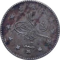 obverse of 1 Kuruş - Mehmed V (1909 - 1911) coin with KM# 748 from Ottoman Empire.