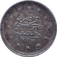 Ottoman Empire coin 1 Kuruş - Mehmed V (1909 - 1911) reverse reverse of 1 Kuruş - Mehmed V (1909 - 1911) coin with KM# 748 from Ottoman Empire.