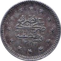 reverse of 1 Kuruş - Mehmed V (1909 - 1911) coin with KM# 748 from Ottoman Empire.