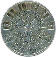Poland coin 2 Złote (1934 - 1936) obverse obverse of 2 Złote (1934 - 1936) coin with Y# 27 from Poland. Inscription: RZECZPOSPOLITA POLSKA 1934 2 ZŁOTE 2