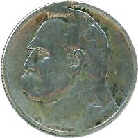 reverse of 2 Złote (1934 - 1936) coin with Y# 27 from Poland.