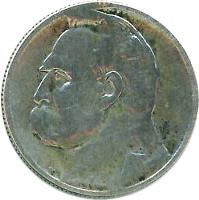 Poland coin 2 Złote (1934 - 1936) reverse reverse of 2 Złote (1934 - 1936) coin with Y# 27 from Poland.