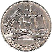 reverse of 5 Złotych - Gdynia Seaport (1936) coin with Y# 31 from Poland. Inscription: 5 ZŁOTYCH 5