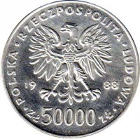 obverse of 50000 Złotych - 70th Anniversary of Independence, Jozef Pilsudski (1988) coin with Y# 180 from Poland. Inscription: POLSKA · RZECZPOSPOLITA · LUDOWA 19 88 · ZŁ 50000 ZŁ ·