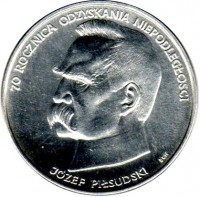 Poland coin 50000 Złotych - 70th Anniversary of Independence, Jozef Pilsudski (1988) reverse reverse of 50000 Złotych - 70th Anniversary of Independence, Jozef Pilsudski (1988) coin with Y# 180 from Poland. Inscription: 70 ROCZNICA ODZYSKANIA NIEPODLEGŁOŚCI JOZEF PIŁSUDSKI BCH