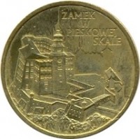 Poland coin 2 Złote - Castle in Pieskowa Skala (1997) reverse reverse of 2 Złote - Castle in Pieskowa Skala (1997) coin with Y# 331 from Poland. Inscription: ZAMEK W PIESKOWEJ SKALE