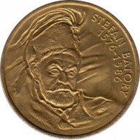 reverse of 2 Złote - Stefan Batory (1997) coin with Y# 325 from Poland. Inscription: STEFAN BATORY 1576 - 1586