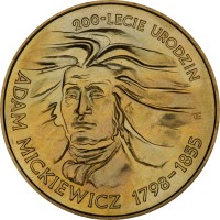 reverse of 2 Złote - Adam Mickiewicz (1998) coin with Y# 352 from Poland. Inscription: 200-LECIE URODZIN ADAM MICKIEWICZ 1798 - 1855