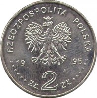 Poland coin 2 Złote - 100 Years of Olympic Games (1995) obverse obverse of 2 Złote - 100 Years of Olympic Games (1995) coin with Y# 300 from Poland. Inscription: RZECZPOSPOLITA POLSKA 19 95 ZŁ 2 ZŁ