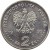obverse of 2 Złote - 100 Years of Olympic Games (1995) coin with Y# 300 from Poland. Inscription: RZECZPOSPOLITA POLSKA 19 95 ZŁ 2 ZŁ
