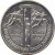 reverse of 2 Złote - 100 Years of Olympic Games (1995) coin with Y# 300 from Poland. Inscription: Ateny 1896 Atlanta 1996 100 LAT NOWOZYTNYCH IGRZYSK OLIMPIJSKICH
