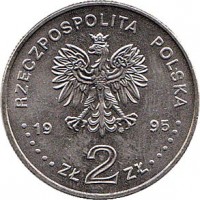 obverse of 2 Złote - Battle of Warsaw (1995) coin with Y# 297 from Poland. Inscription: RZECZPOSPOLITA POLSKA 19 95 ZŁ 2 ZŁ