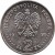 obverse of 2 Złote - Battle of Warsaw (1995) coin with Y# 297 from Poland. Inscription: RZECZPOSPOLITA POLSKA 19 95 ZŁ 2 ZŁ