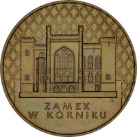 Poland coin 2 Złote - Castle in Kornik (1998) reverse reverse of 2 Złote - Castle in Kornik (1998) coin with Y# 347 from Poland. Inscription: ZAMEK W KÓRNIKU