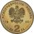 obverse of 2 Złote - Regaining of Independence (1998) coin with Y# 349 from Poland. Inscription: RZECZPOSPOLITA POLSKA 1998 ZŁ 2 ZŁ