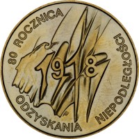 reverse of 2 Złote - Regaining of Independence (1998) coin with Y# 349 from Poland. Inscription: 80 ROCZNICA ODZYSKANIA NIEPODLEGŁOŚCI 1918