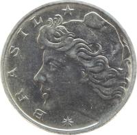 obverse of 10 Centavos (1974 - 1979) coin with KM# 578.1a from Brazil. Inscription: BRASIL