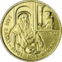 Poland coin 2 Złote - Jan Laski (1999) reverse reverse of 2 Złote - Jan Laski (1999) coin with Y# 363 from Poland. Inscription: JAN ŁASKI - REFORMATOR KOŚCIOŁA 1499 - 1560