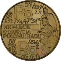 reverse of 2 Złote - Radium and Polonium (1998) coin with Y# 344 from Poland. Inscription: 100 LECIE ODKRYCIA POLONIU i RADU