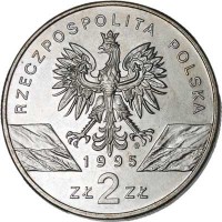 Poland coin 2 Złote - European Catfish (1995) obverse obverse of 2 Złote - European Catfish (1995) coin with Y# 289 from Poland. Inscription: RZECZPOSPOLITA POLSKA 1995 ZŁ 2 ZŁ