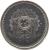 obverse of 10 Centavos (1986 - 1988) coin with KM# 602 from Brazil. Inscription: REPUBLICA FEDERATIVA DO BRASIL 15 de Novembro de 1889