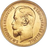 obverse of 5 Roubles - Nicholas II (1897 - 1911) coin with Y# 62 from Russia.