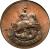reverse of 2 Kopeks - Elizabeth - Denomination under horseman (1757 - 1762) coin with C# 7 from Russia.